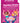 Bachelorette Party Favors Dueling Dickies Inflatable Pecker Sword Flight