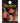 12 Inch Leather Impression Paddle - Slut