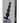 Earth Quaker Rechargeable Anal Vibe - Just Black