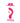 Desire Rechargeable G-Spot Vibe - Pink