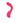 Desire Rechargeable G-Spot Vibe - Pink