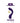 Desire Rechargeable G-Spot Vibe - Purple