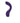 Desire Rechargeable G-Spot Vibe - Purple