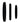 Rock Solid Tri-pack Gasket Black
