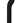 In A Bag G-spot Vibe Black