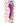 Petites Lil G Vibrator Berry