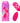 Rosie Rechargeable Wired Egg Flower Pattern