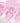 Booty Sparks Glitter Gem Anal Plug Set Pink