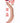 All American Whoppers Curved Double Dildo - Flesh/Vanilla - 13in
