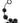 Anal Adventure Platinum Silicone Large Anal Beads - Black - Large