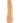 Au Naturel Fabien Vibrating Dildo - Vanilla - 9in