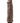 Au Naturel Home Wrecker Vibrating Dildo - Brown/Caramel - 9.5in