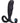 B-Vibe P-Spot Vibing Silicone Prostate Massager - Black
