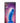 B Yours Sweet N' Small Dildo with Suction Cup - Blue - 4.5in