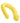 Boundless AC/DC Silicone Bendable Double Dong - Yellow