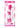 Colours Pleasures Yum Yum Silicone Dildo - Pink/White - 8in