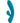 Fierce Flicker Rechargeable Silicone Dual Vibrator - Blue