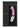 Gigi 2 Rechargeable G-Spot Massager - Pink