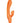 Goddess Lavish Desire Rechargeable Silicone Vibrator - Orange