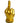 Golden F-U Finger Trophy - Black/Gold
