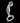 Icicles No 46 Glass Anal P-Spot Plug - Clear