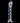 Icicles No. 5 Textured Glass Dildo - Blue/Clear - 7.25in