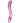 Icicles No. 55 Double-Sided Textured Glass Dildo - Pink - 9in