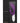 Ina Wave 2 Rechargeable Rabbit Vibrator - Plum/Purple