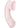 Inspire Flickering Intimate Silicone Rechargeable Clitoral Stimulation - Pink