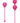 Kegel Training - Pink - 2 Piece/Set