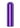 Kool Vibes Rechargeable Mini Bullet - Grape/Purple