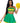 Leg Avenue Bring It Baddie Set Top with Cheer Logo, Pleated Skirt and Pom Pom - Green - XSmall - 3 Piece
