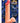 Lifelikes Royal Knight Dildo - Vanilla - 8in
