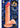 Lifelikes Royal Knight Dildo - Vanilla - 8in