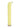 Loveline Aurora 10 Function G-Spot Rechargeable Glass Vibrator - Yellow - 6.3in