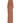Natural Realskin Penis Xtender Vibrating Penis Extender - Brown/Chocolate