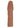 Natural Realskin Penis Xtender Vibrating Penis Extender - Brown/Chocolate