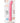 Nu Sensuelle Aimii Rechargeable Silicone G-Spot Vibrator - Pink