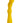 Nu Sensuelle Siren Nubii Bendable Rechargeable Silicone G-Spot Vibe - Yellow