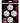 Pecker Beer Pong Balls - 4 Per Pack