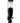 Pipedream Extreme Toyz Rechargeable Mega-Bator Ass Masturbator - Butt - Black/Clear