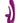 Playboy Cha Cha Slide Rechargeable Silicone Dual Vibrator - Purple