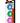 Ringer Max Cock Ring (3 Pack) - Neon Assorted - Assorted Colors