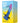 Romp Piccolo Silicone Dildo - Blue/Purple