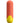 Romp Riot Rechargeable Silicone Bullet - Orange