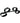 Sportsheets Bondage Bar - Black - 24in