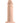Vibrating Rechargeable Silicone Dildo - Vanilla - 6in